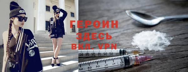 ешки Баксан