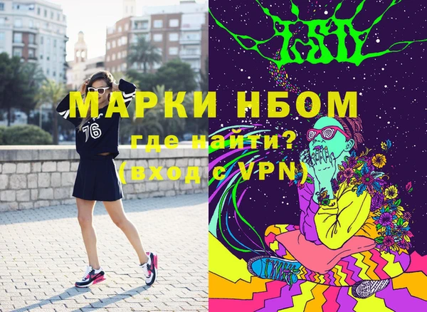 ешки Баксан