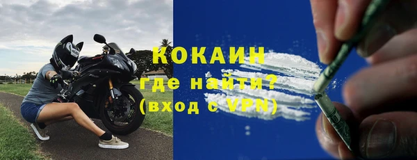 ешки Баксан