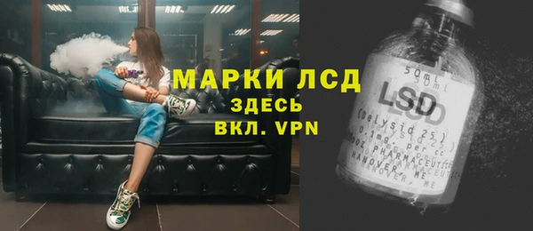 круглые Балахна