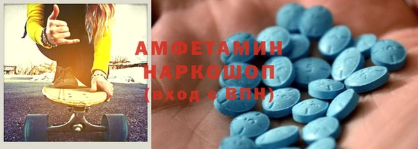 ешки Баксан
