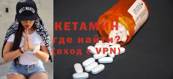 ПСИЛОЦИБИНОВЫЕ ГРИБЫ Балабаново