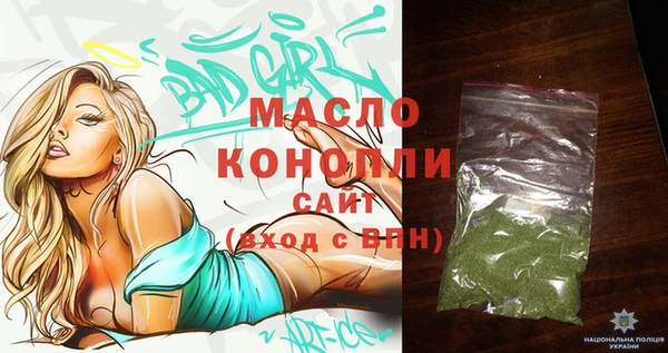 ПСИЛОЦИБИНОВЫЕ ГРИБЫ Балабаново