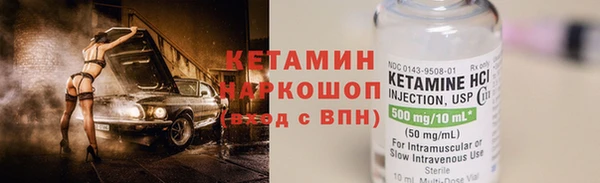 ешки Баксан