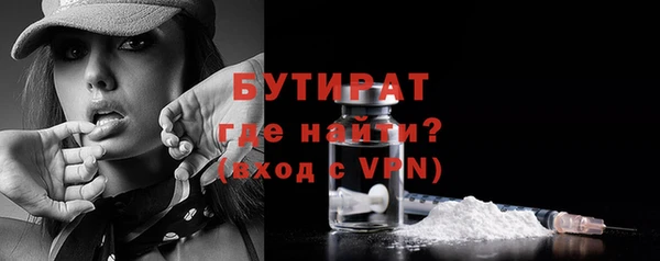 круглые Балахна