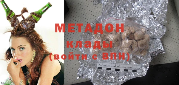 ПСИЛОЦИБИНОВЫЕ ГРИБЫ Балабаново