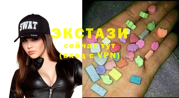ешки Баксан