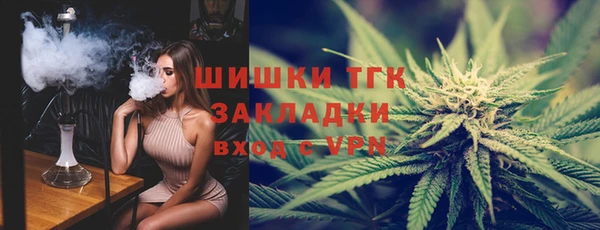 круглые Балахна