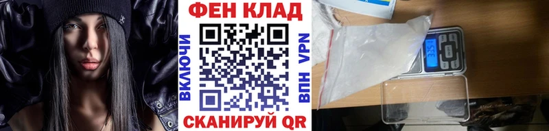 Купить  Чаплыгин  Метамфетамин витя 