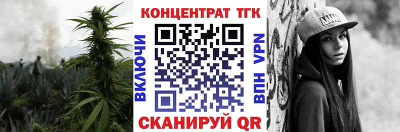 Купить закладки  Чаплыгин  Дистиллят ТГК THC oil 